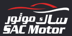 SAC Motor
